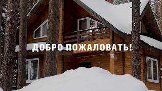 Ссылка