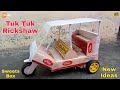 Make A Tuk Tuk Rickshaw With Sweets Box Rickshaw Kaise Banate Hain Matchbox Auto Rickshaw DIY
