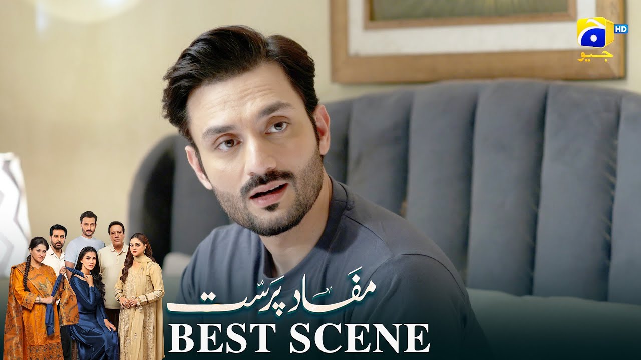 Mafaad Parast Episode 23 | 𝐁𝐞𝐬𝐭 𝐒𝐜𝐞𝐧𝐞 𝟎𝟐 | Nazish Jahangir Khan - Osama Tahir | Har Pal Geo