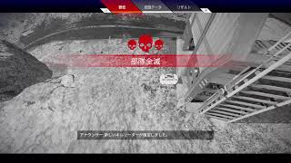 APEX配信　暇だからAIM練習