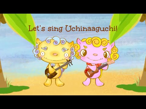 Let's sing Uchinaaguchi! Lesson 2