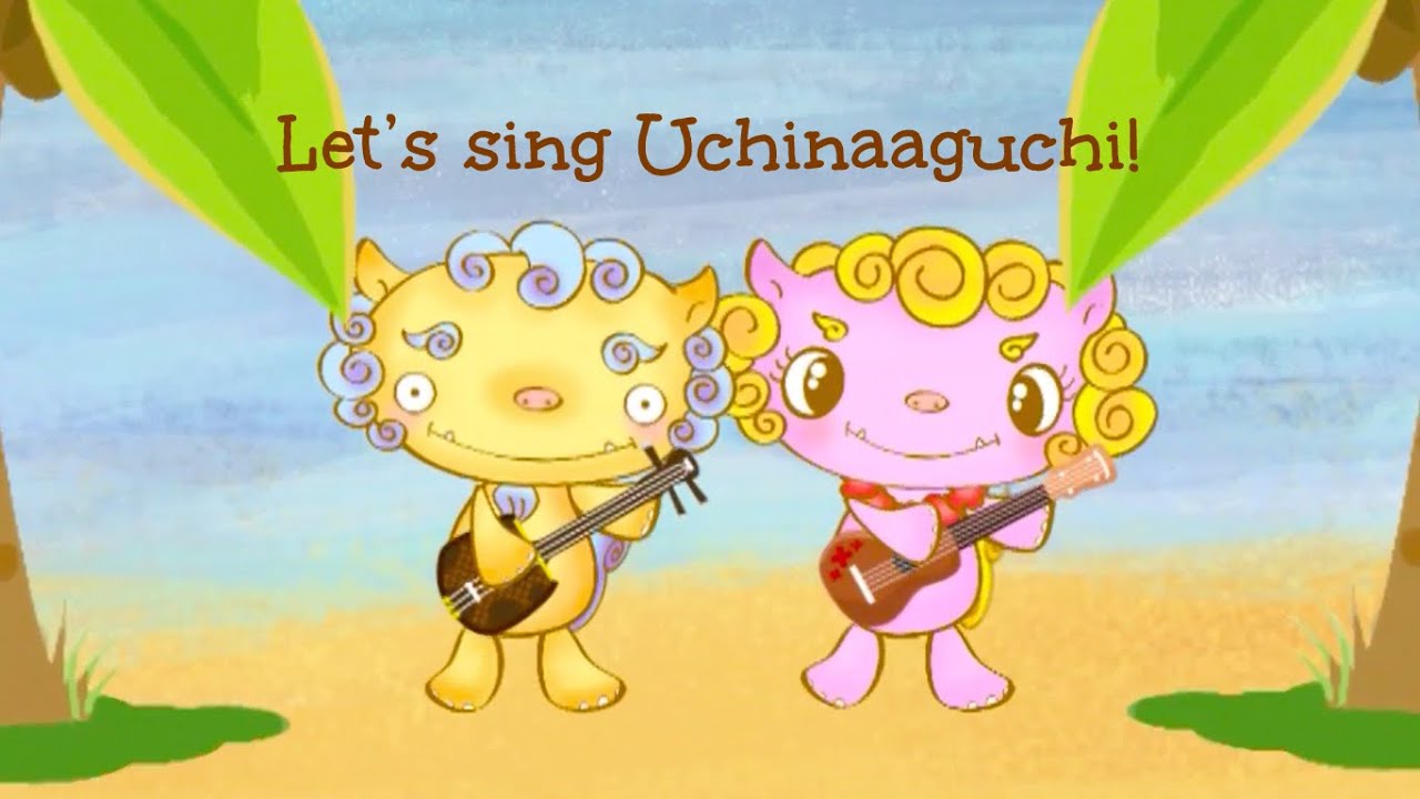 Uchinaguchi singing lesson