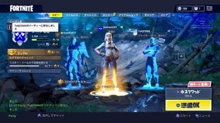 フォートナイトドン勝　落下を誘っていくう