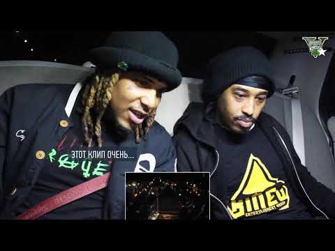 ИНОСТРАНЦЫ ВПЕРВЫЕ СЛУШАЮТ ИДЕАЛЬНУЮ РУССКУЮ МУЗЫКУ MiyaGi & Andy Panda - Yamakasi | РЕАКЦИЯ