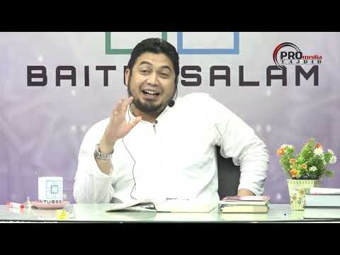 22-08-2019 Ustaz Tuan Badrul Hisyam : Tafsir Ayat-Ayat Hukum | Surah Al-Baqarah