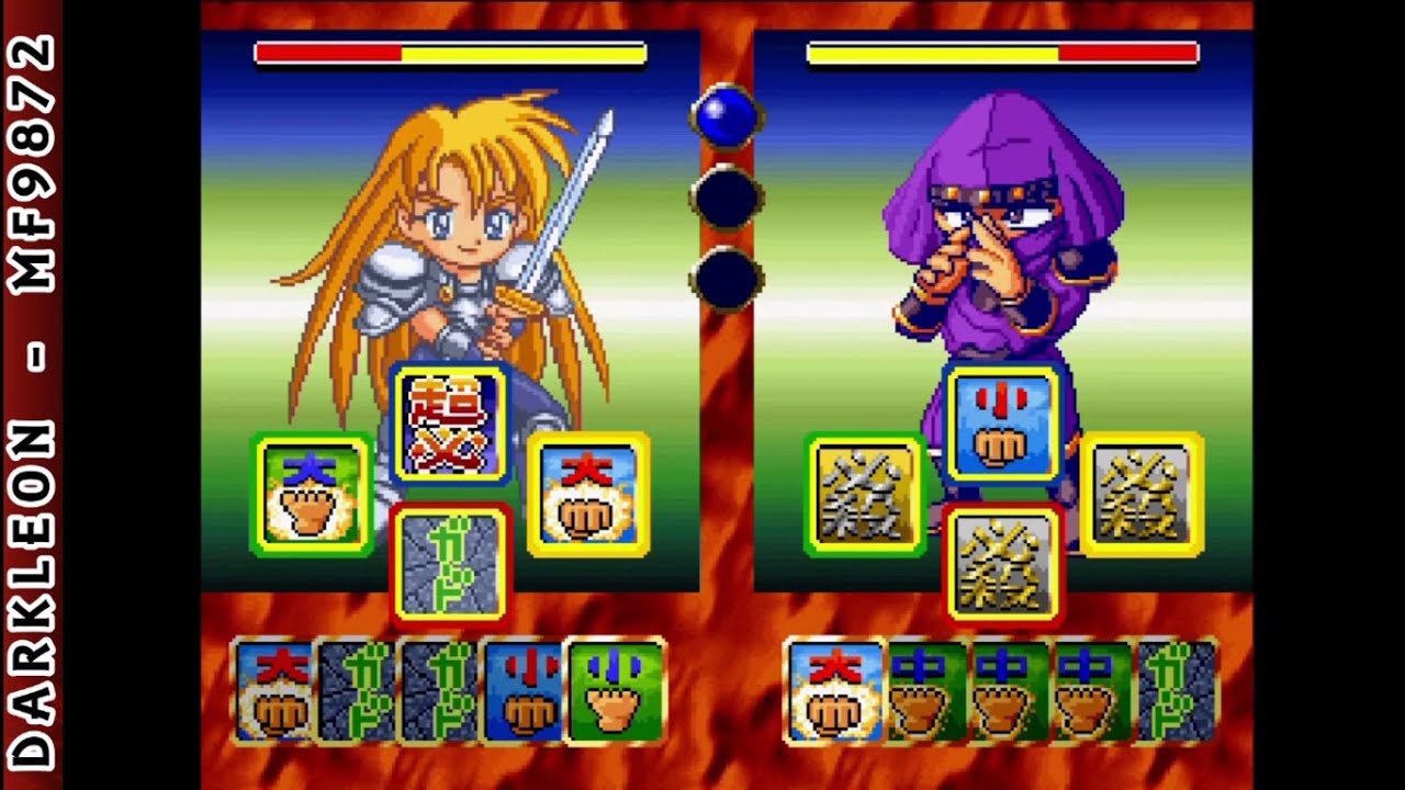 Gameplay Video