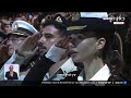 Hatikvah Israel Independence Day 78th KAN11