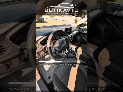 фото ford focus iv 0