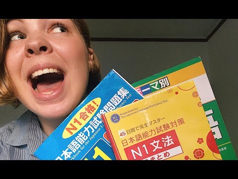 MY JLPT JOURNEY: N1 IS HARD! // HOW I'M PREPARING FOR THE TEST