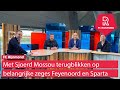 FC Rijnmond: 'Feyenoord kan tweede worden, het zal afhangen van details'