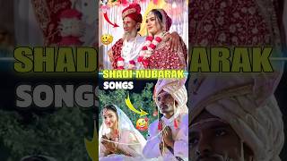 top 5 most trending songs of Indian shadi function 😍 | छोटे-छोटे bhaiyon ke | Aaj Hai sagai #shorts