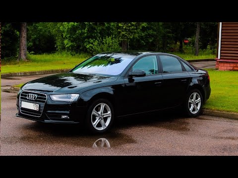 Автомобиль AUDI A4 2014 | GrandCar Автомобиль AUDI A4 2014 | GrandCar