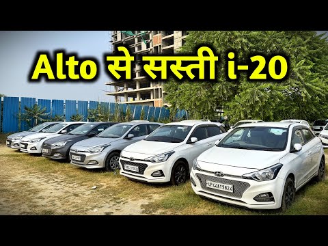 Second hand i20 biggest collection, i20 diesel, petrol, cng | Cars 24 Lucknow | Beauty On Wheels 🔥