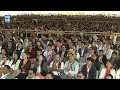 Hon Ble PM Shri NarendraModi Dedicated 600 MW Kameng Hydro Power Station To The Nation