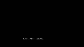 apex 参加型　暇ぺっくすれじぇんど
