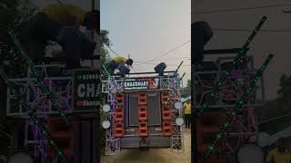 Download lagu #dj #hard #bass #speaker #song #music #djsetup #viralvideo #trendingshorts mp3 Download lagu #dj #hard #bass #speaker #song #music #djsetup #viralvideo #trendingshorts mp3
