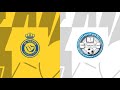 🔴[LIVE] Al Akhdood vs Al-Nassr | Saudi Professional League 2023/24 | Full Match Today Streaming