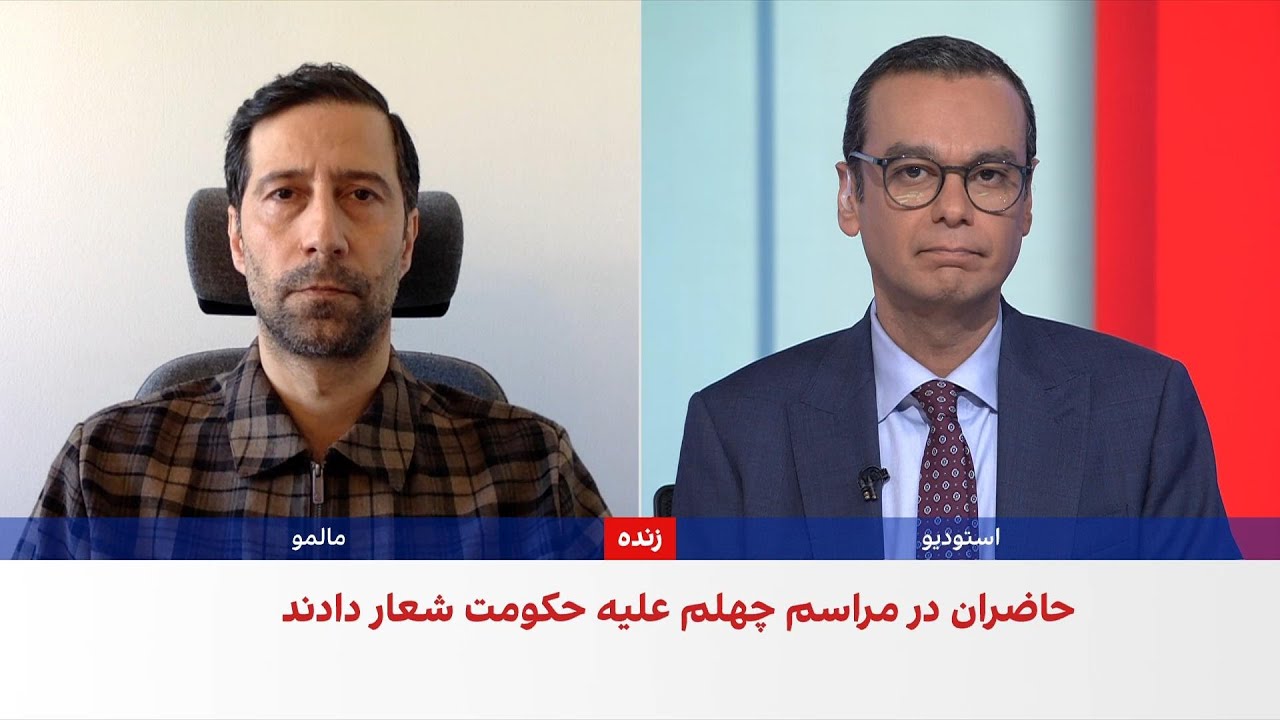 رضا حاجی‌حسینی: خانواده‌های دادخواه علیه روایت حکومت قیام کرده‌اند