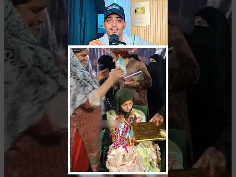 10 sal ki beti Bani Hafiz Quran 😱