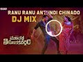 Ranu Ranu Antundhi Chinnado Circuit Mix Viren R Tow Macherla Niyojakavargam Circuit Mix