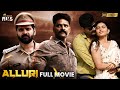 Alluri Latest Full Movie 4K Sree Vishnu Kayadu Lohar Tamil Dubbed Mango Indian Films