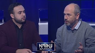«ԱԱԾ-ն հարցաքննե՞լ է Աննային, թե ինչ էր անում բունկերում». Գեղամ Նազարյան