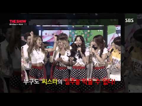 [LIVE_HD] 141007 SISTAR (씨스타) Best of Best @ The Show