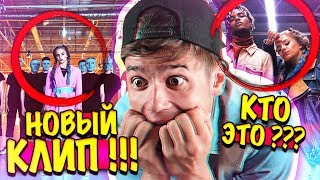 Катя Адушкина – НОВЫЙ КЛИП !!😱 ФОТО СО СЪЁМОК НОВОГО КЛИПА !!! Backstage