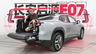 [閒聊] 長安E07 休旅皮卡