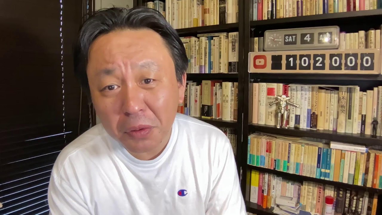 土曜メモ:「スパイ防止法」とやらを求める人は、高市早苗さんの敵であり売国奴である件