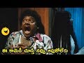 Shakalaka Shankar Ultimate Fun With Ghost Non Stop Hilarious Comedy Scene TFC Comedy