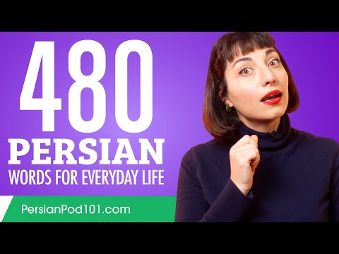 480 Persian Words for Everyday Life - Basic Vocabulary #24