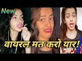 Beauty Beauty Khan Video Beauty Khan Ganda Video Beauty Khan Tiktok Video Beauty Khan Viral