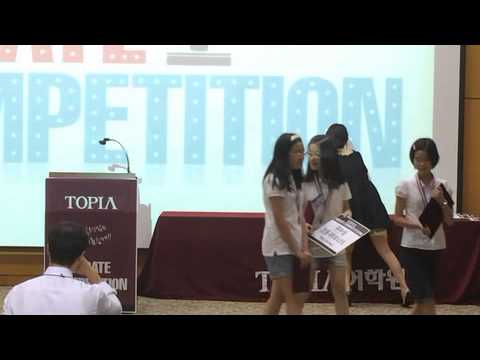 Topia Debate Competition 2014 - Award Ceremony