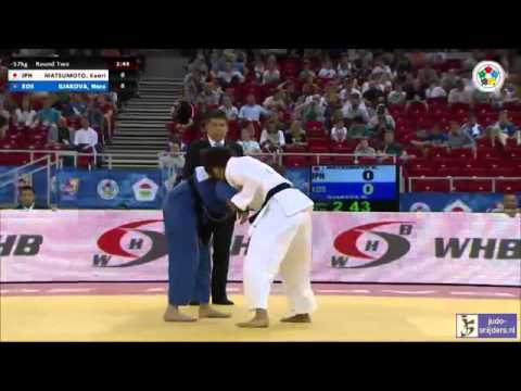 Judo 2014 Grand Prix Budapest: Matsumoto (JPN) - Gjakova (KOS) [-57kg]