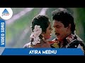 Mappillai Gounder Tamil Movie Songs Ayira Meenu Video Song Mano Swarnalatha Deva