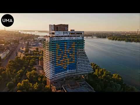 KRBK feat $cream - Державний