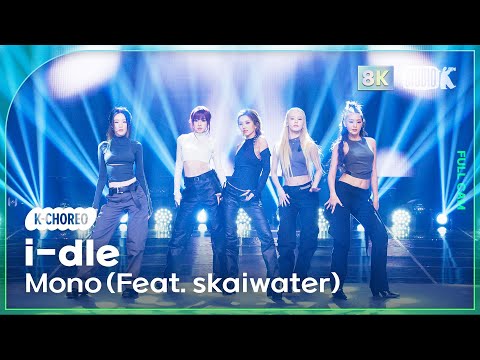 [K-Choreo 8K]  아이들 직캠 'Mono (Feat. skaiwater)' (i-dle Choreography) @MusicBank 260130