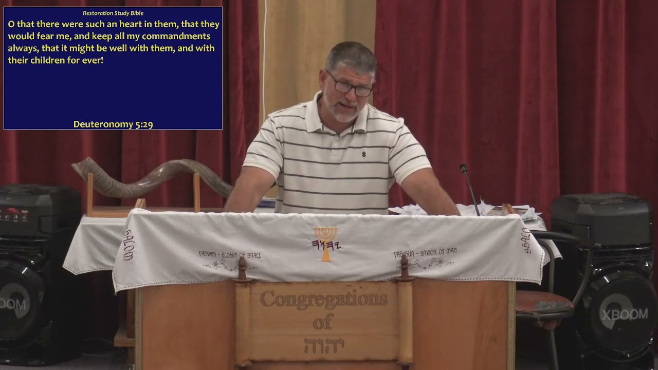 Yahweh Wants Your Heart Pure