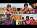 Mera Gaon Ka Mela TEAM HR VLOGS Teamhr Mela Teamhrvlogs