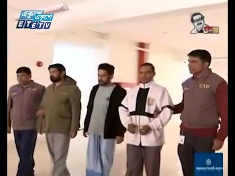 ক্যাসিনোকান্ডের অন্যতম হোতা, রাজধানীর গেন্ডারিয়া থানা আওয়ামী লীগের সাবেক নেতা এনু-রুপন সহোদর