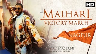 Malhari Victory March – Malhari hits Nagpur | Bajirao Mastani