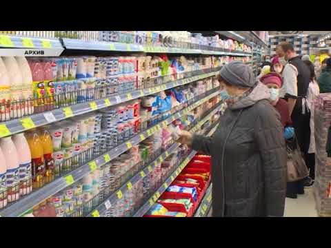 Курянам не грозят дефицит продуктов и безденежье