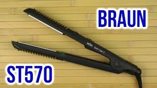 Braun Satin Hair 5 ST 570 - відео 1