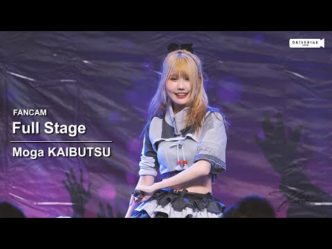 221126 [Fancam] Moga KAIBUTSU - Full Stage @ BiG ANA FEST | The Market Bangkok [4K]