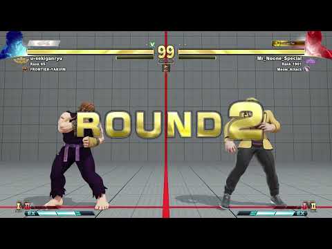 Street Fighter V Ranked Match RYU VS ED