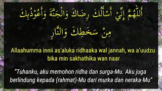 Download lagu Allahumma inni as aluka ridhaka wal jannah wa a’uzubika min sakhathika wannaar mp3