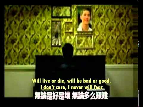 Pieng ter engsub.mp4