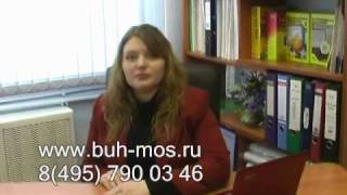 нулевая отчетность в пфр