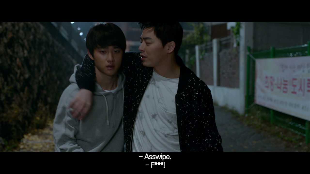 MY ANNOYING BROTHER Official Int'l Main Trailer